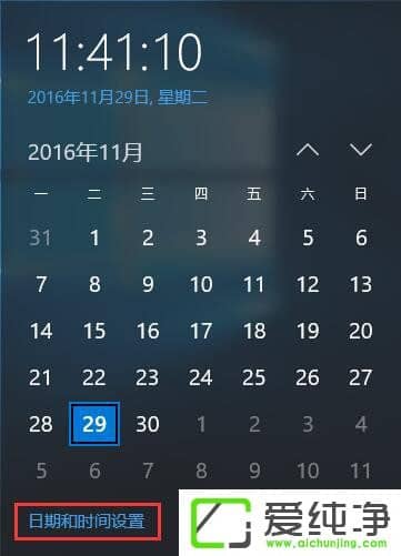 W10�����漤��ʧ����ʾ�������0xc004f074��ν����