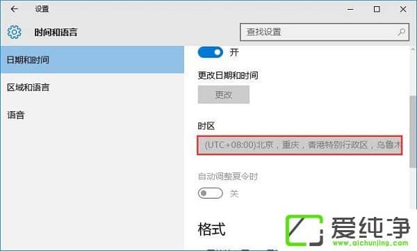 W10�����漤��ʧ����ʾ�������0xc004f074��ν����