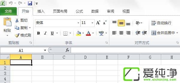 w7ϵͳExcel�˵�����������ô����