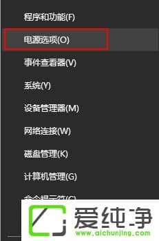 W10ϵͳ�����������F8���밲ȫģʽ��