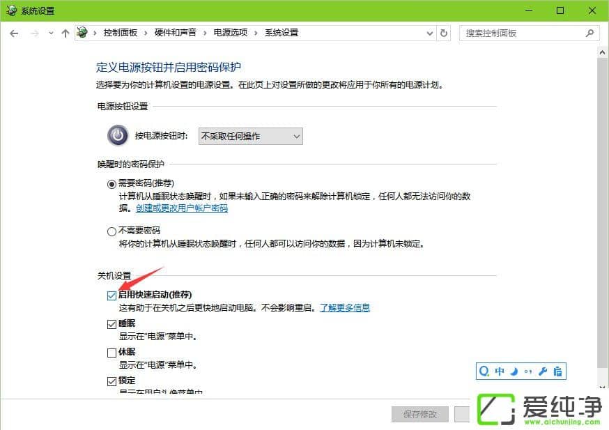 W10ϵͳ�����������F8���밲ȫģʽ��