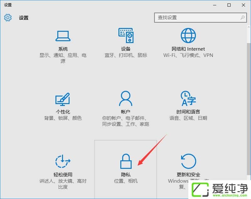 W10������ιر��Զ���λ���ܣ�