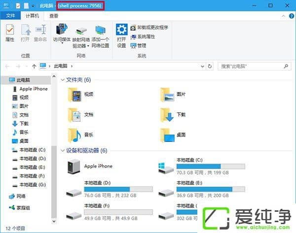 W10������������ļ���Դ�������ı�������ʾ����ID��