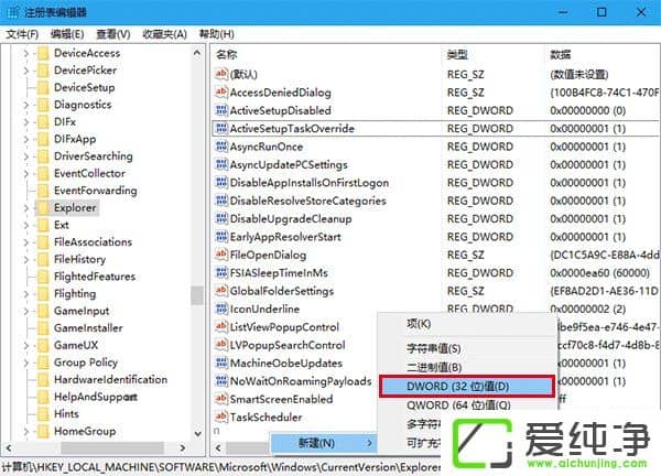 W10������������ļ���Դ�������ı�������ʾ����ID��