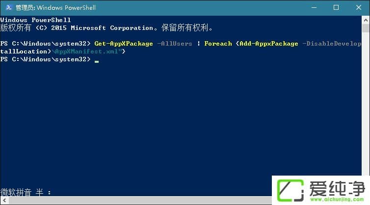 W10����С��Cortana������������״̬��ô�޸���
