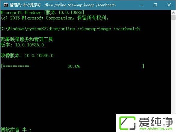 W10��������ʧ����ʾ�������0x80080300��ô������