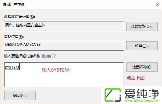 W10����UserManager������������ν����