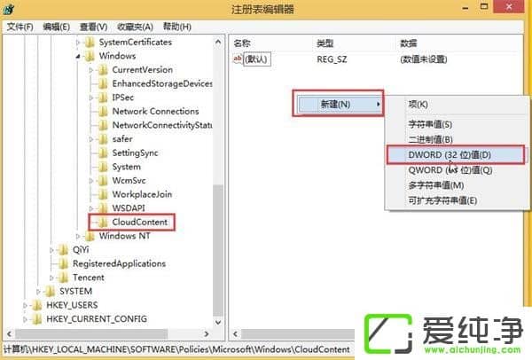 W10���������Զ���װ��Ϸ��ô�����