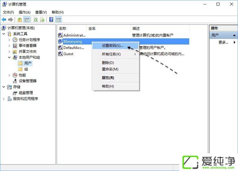 W10ϵͳ��ôȡ������������W10������ȡ����������Ĳ�������