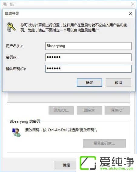 W10ϵͳ��ôȡ������������W10������ȡ����������Ĳ�������