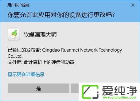 W10����������������еĳ�����棿