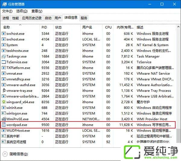 W10����������������еĳ�����棿