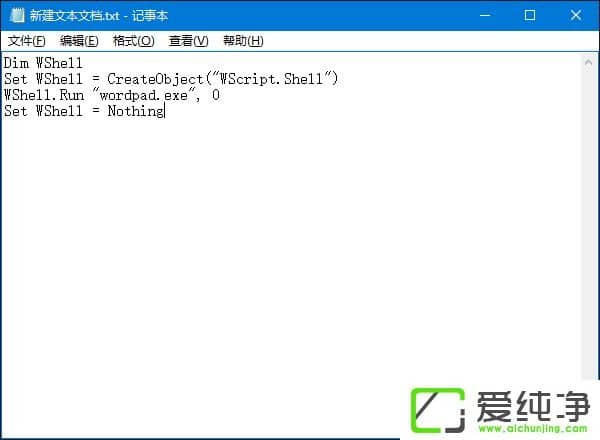 W10����������������еĳ�����棿