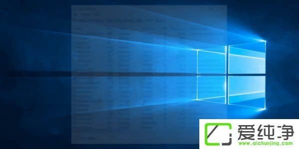 W10����������������еĳ��������