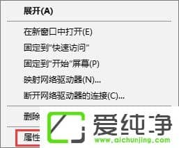 W10������ô�������ص�����������