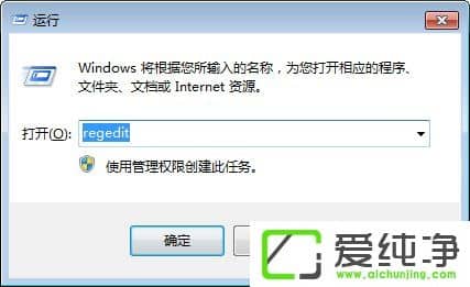 ��w7���������п�����msconfig�򲻿���������ô������