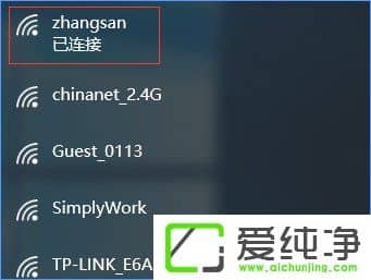 W10������ô�������ص�����������