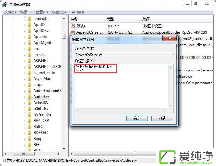w7ϵͳCPUռ�ù�����ô����