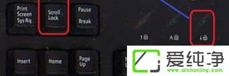 Win7���Լ����ϵ�scroll lock����ʲô�ã�