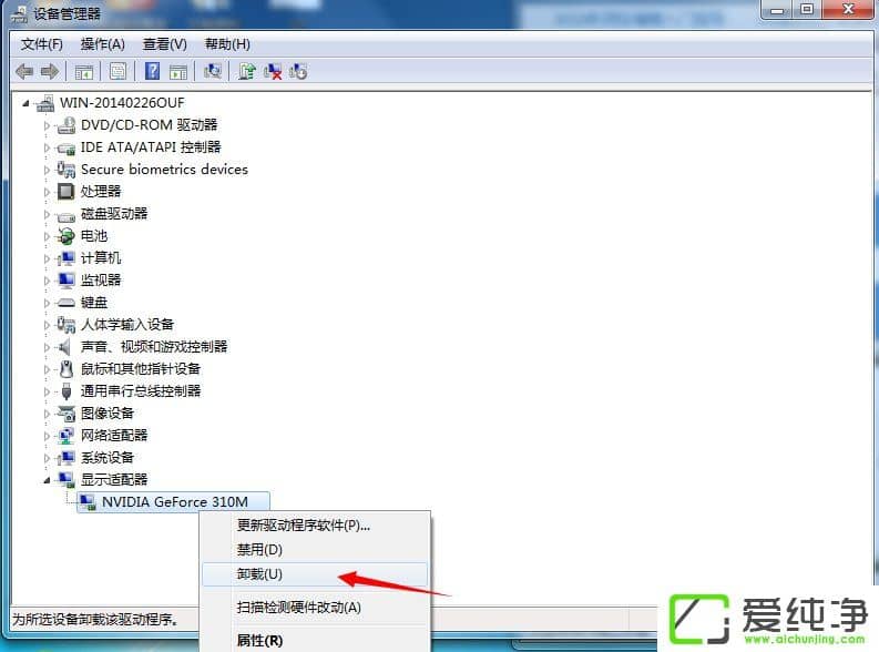 w7ϵͳ����BlueScreen����������δ�����