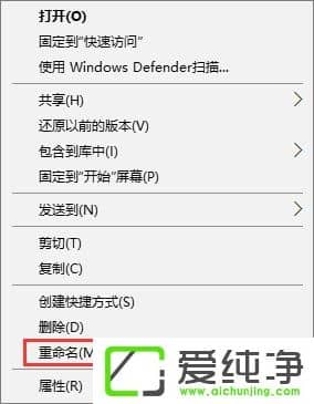 W10���������ļ���ͼ����͸���ķ���