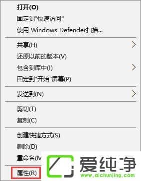 W10���������ļ���ͼ����͸���ķ���