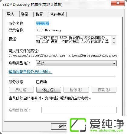 win7�����޷��������緢����ô�����