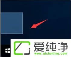 W10���������ļ���ͼ����͸���ķ���