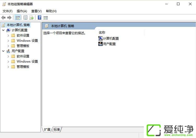 W10����ע���������Ա��������ô����