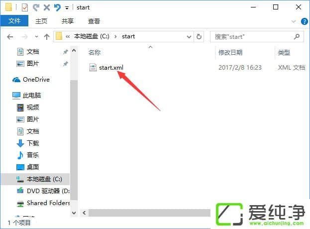 W10�����汸�ݻ�ԭ��ʼ�˵����ֵĲ����̳�