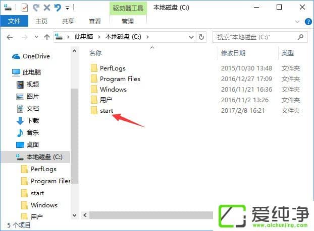 W10�����汸�ݻ�ԭ��ʼ�˵����ֵĲ����̳�