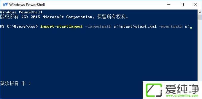 W10�����汸�ݻ�ԭ��ʼ�˵����ֵĲ����̳�