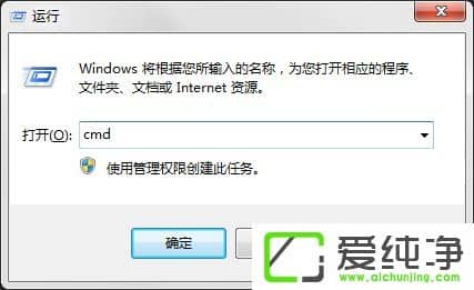 win7�������������ļ��еķ���