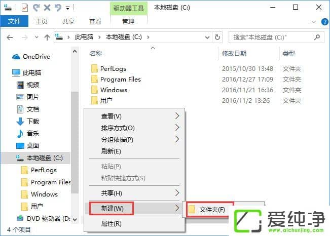 W10�����汸�ݻ�ԭ��ʼ�˵����ֵĲ����̳�