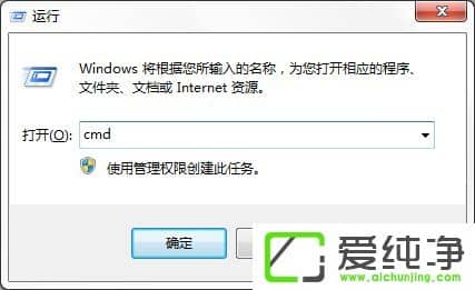 w7ϵͳ����format�͸��������U�̸�ʽ���̳�