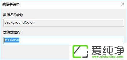 W10ϵͳ����Edge�������������ɫ�Ĳ����̳�