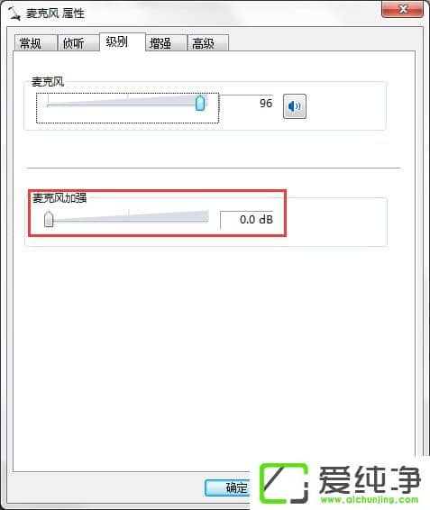 w7ϵͳ���ӻ�Ͳ��˵���л�����ô������
