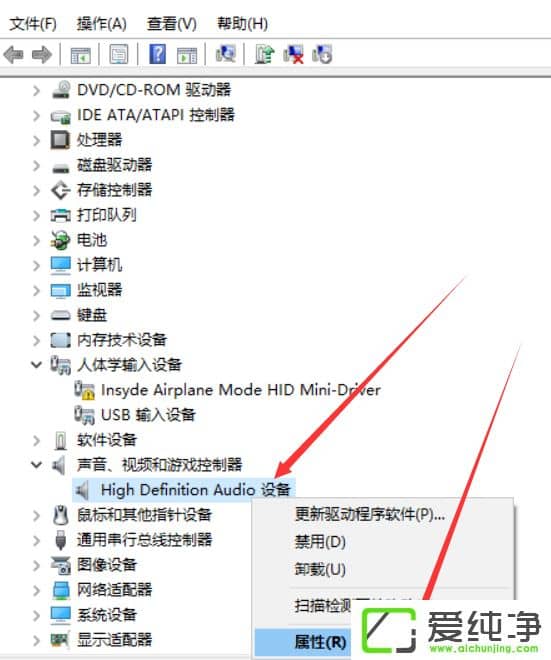 W10����û��������ô�޸���