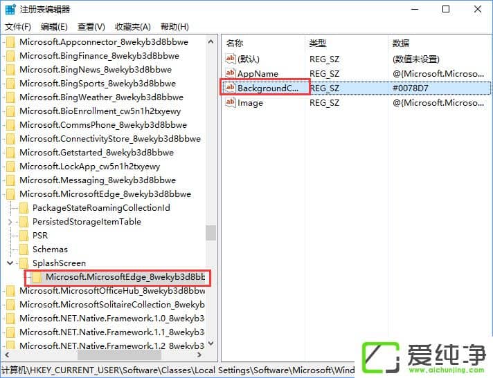 W10ϵͳ����Edge�������������ɫ�Ĳ����̳�