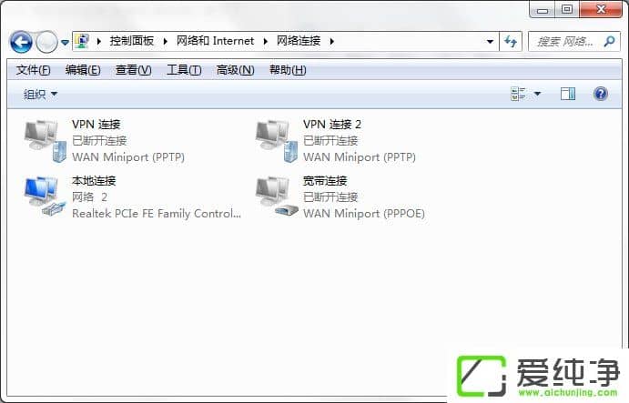 win7����DNS������������ô�����