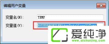 w7��������ô��������������������Ի��������