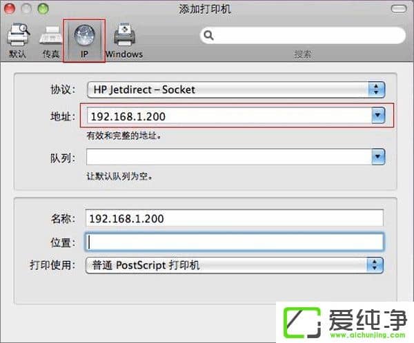 ����������������ӡ���������ӡ�������ӽ̳�