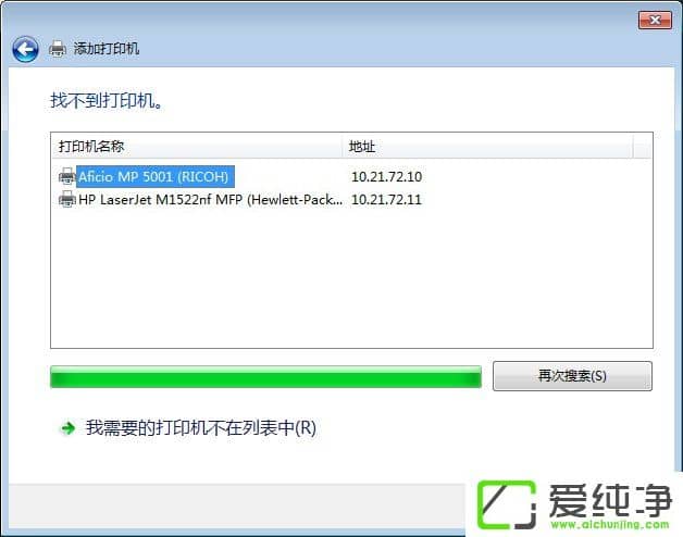 ����������������ӡ���������ӡ�������ӽ̳�