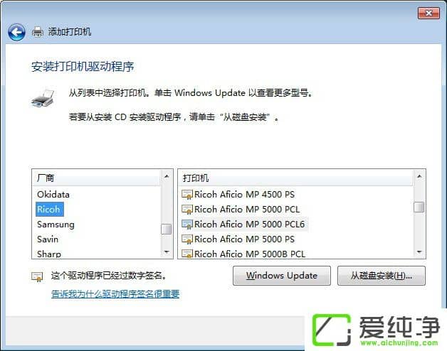 ����������������ӡ���������ӡ�������ӽ̳�