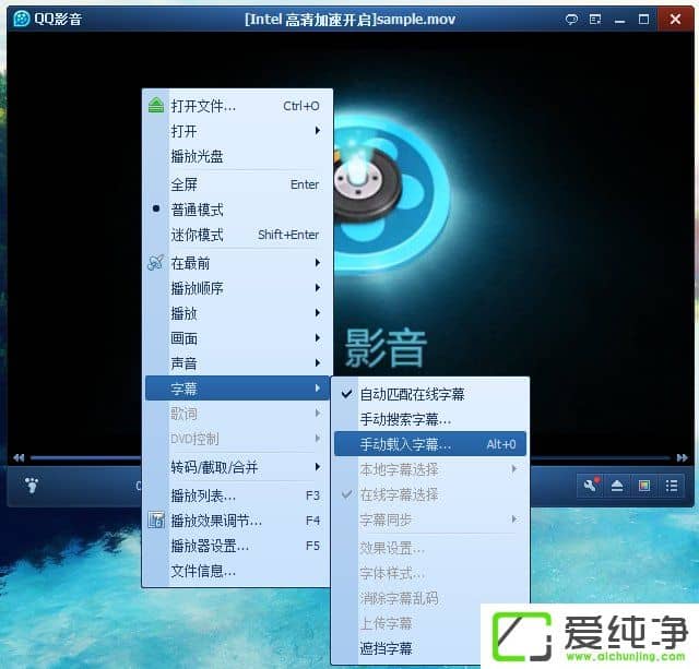 ��Ƶ��������ô���������Ļ����Ӱ��Ļ��ô������