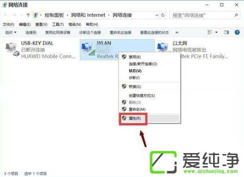 W10ϵͳ��װϵͳ����������ô�죿