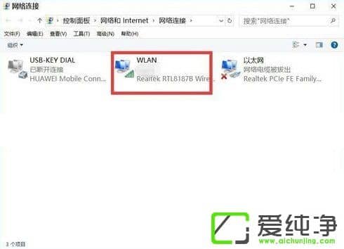 W10ϵͳ��װϵͳ����������ô����