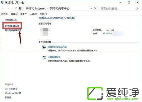 W10ϵͳ��װϵͳ����������ô�죿