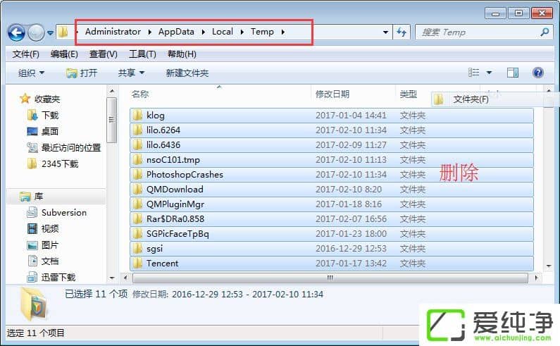 w7��������ô��������������������Ի��������