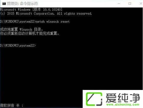 W10ϵͳ��װϵͳ����������ô����